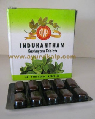 Arya Vaidya Pharmacy, INDUKANTHAM Kashayam, 100 Tablets, For Improve Digestive Power, Peptic Ulcer, Immuno Enhancing